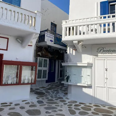 Budget Downtown Apartment- Harma I * Mykonos Town