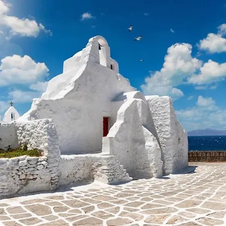 Budget Downtown Apartment- Harma I Διαμέρισμα *